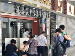 -達揚原味燉品(文明路店)