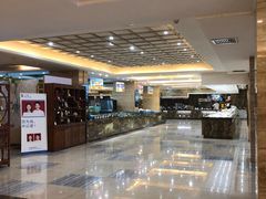 -上和臻品中国菜(花园街店)