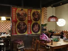 大堂-老号尤兔头(西川店)