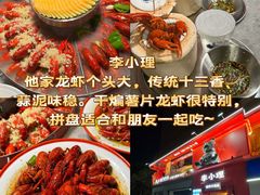 -回味鸭血粉丝汤(夫子庙瞻园路店)