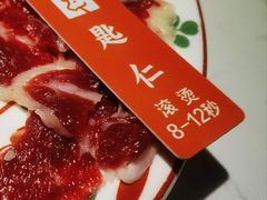 -汕头八合里海记牛肉店(清河店)