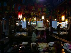 -民食香·腊排骨野生菌美食(木府店)
