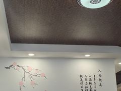-桃园中华料理炸酱面(燕儿岛路店)
