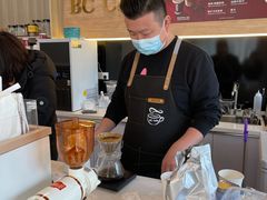 -BloChi Coffee