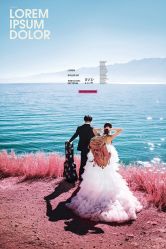 -太古映画婚纱摄影(天河店)