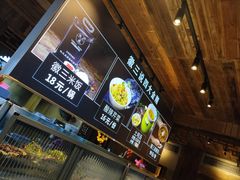 -徽三说·土徽菜·中国徽菜连锁品牌(一中店)