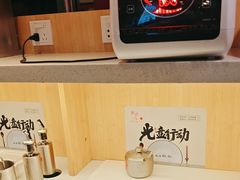 -和合谷(长虹桥店)