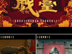 -上影国际影城(成都银泰LUXE店)