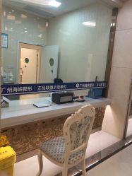 店内环境-海峡医疗美容医院