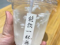 -面春山·传统老卤面(天隆寺店)