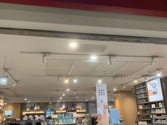 -MUJI无印良品(茂业天地店)