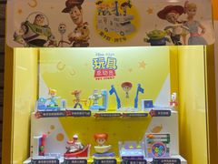 -麦当劳(科教城店)