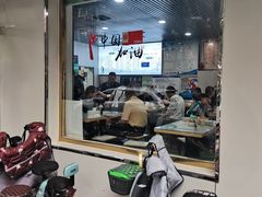 -清真喜兰老丁羊汤特色小吃