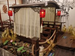 -达旺·鸡毛店(巴南万达店)