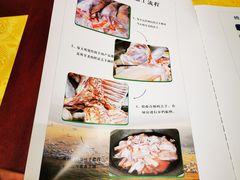 -德乐海蒙餐