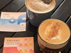 -九榀咖啡 JOY BEANS(恭王府店)