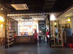 -清心素食自助餐厅(夫子庙店)