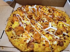 -必胜客(蜀山万象汇店)