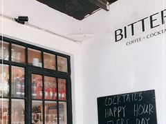 -Bitter酒吧(五原路店)