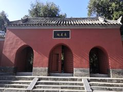 -南阳卧龙岗武侯祠