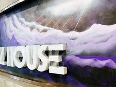 -TZ House音乐现场(茅台店)