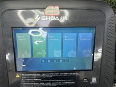 -VPsmart私教健身工作室(新华路旗舰店)