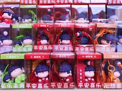 -乐山市博物馆