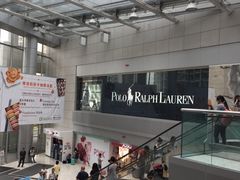 -东荟城名店仓