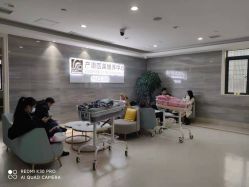点击看大图 -玛丽亚妇产医院产后修复·医美产康中心