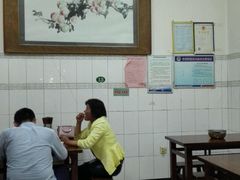 大堂-老乌家特色小炒泡馍(大皮院店)