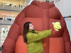 -皇城恒隆广场