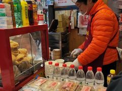 -定胜糕小店-蒋顺发