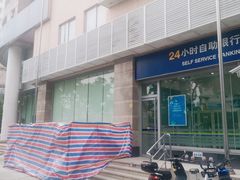 -交通银行(上海虹口支行)