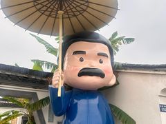 -绍兴古城