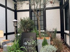 -一尺花园(安和花园店)