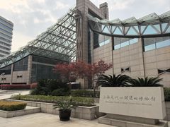 -元代水闸遗址博物馆