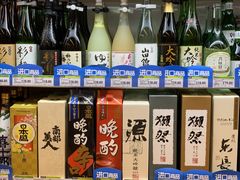 -百佳永辉超市(来福士广场店)