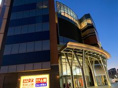 -北京清河万象汇