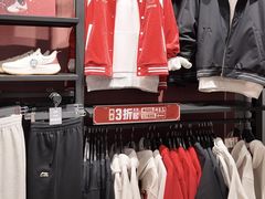 -首创奥特莱斯(西安店)
