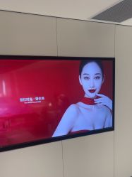 -上海时光整形外科医院