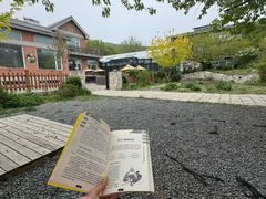 -北马山庄植趣咖啡