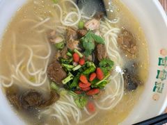 -甘食记·成都肥肠粉(汕头万象城店)
