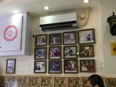 大堂-竹园竹升面(西关总店)