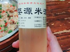 -朗妈私房菜(婺女州店)