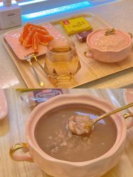 -予初皮肤管理中心
