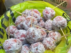 霜糖山楂-粒上皇(淮河路步行街店)