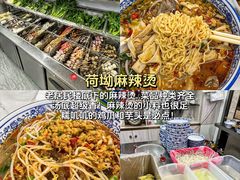 -一沙一城·岩烤牛扒(深圳首店)