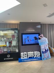 点击看大图 -Yestar宁波艺星整形医院