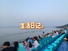 -南京金牛湖风景区