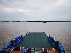 -崇海汽渡临永渡口